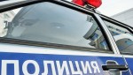 Полиция Веселовского района проводит проверку о возможном незаконном удержании людей